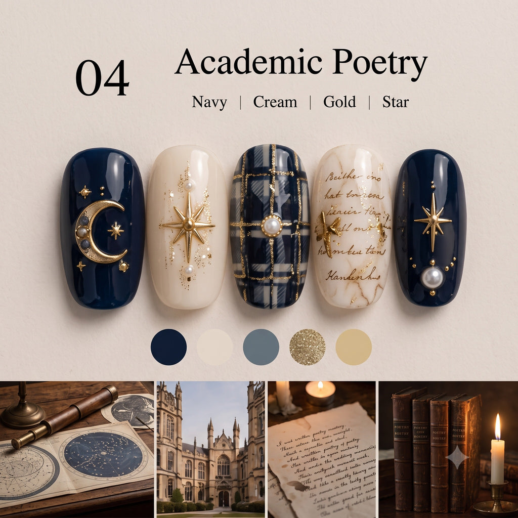 Poetry design card